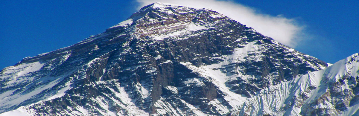 Everest South Col