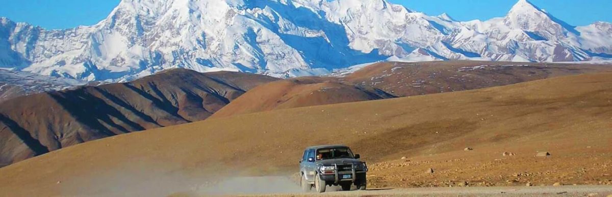Tibet Overland Tour (07 nuits / 08 jours)